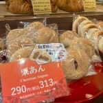 小麦と酵母 濱田家 - 