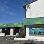 ドリームバナナカフェ - 