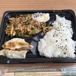 シティ マート - 