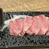 焼肉 遊幻亭