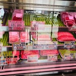 山崎精肉店 - 