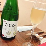 カッパ・シェフのふれんち屋さん 日本ワインとカジュアル・フレンチ - 