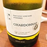 カッパ・シェフのふれんち屋さん 日本ワインとカジュアル・フレンチ - 