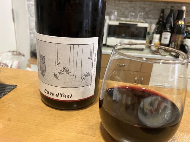 Standing Bar & Cafe Lemon HART photo 3