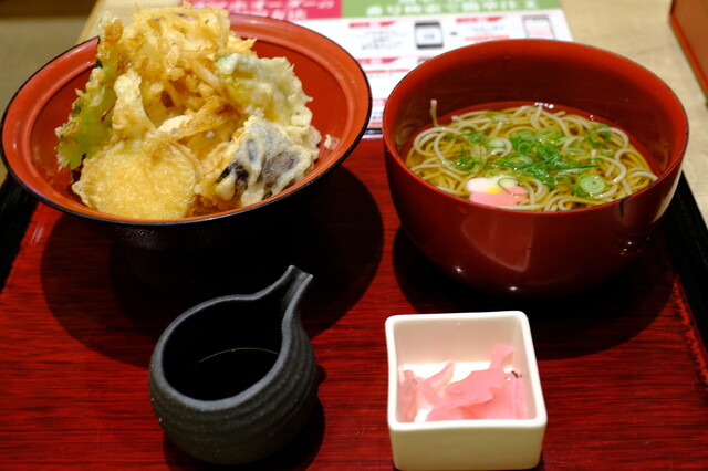 Kazoku Tei Omori Ten