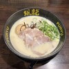 とんこつラーメン博多風龍 大宮東口駅前店