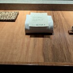 nishinakasu泥川武士 - 