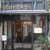 cafe,Dining&Bar 104.5