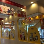 Makudonarudo - 2014/11 たまたま、妖怪ウォッチ×マクドナルドのコラボキャンペーンで、店内の至るところが妖怪ウォッチ仕様になっているのだ