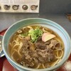 釜上げうどん 二葉