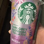 セブンイレブン - ドリンク写真:
