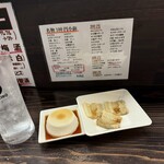 立ち呑み たたんばぁ - 