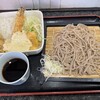 à la 麓屋