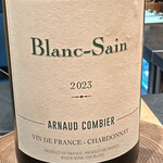 焼鳥 とこしえ - ◎