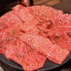 焼肉 三正園
