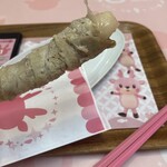 岩下の新生姜ミュージアムショップ - 