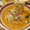 創造中華 華星 - 