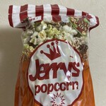POPCORN CAFE - 