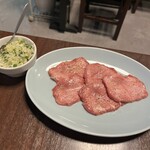 和牛 肉小僧 - 