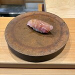 鮨 十兵衛 - アジ