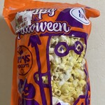 POPCORN CAFE - 