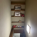 会津郷土食 鶴我 - 