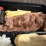 Golot - ステーキアップ