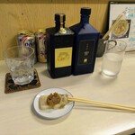 tell me キッチン - 