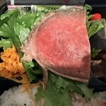 Golot - ローストビーフアップ