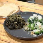 Hathor - オードブルお任せ２種盛り