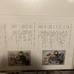 関東百貨店健保保養所 きぬがわ - 