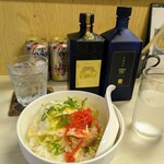 tell me キッチン - ラフテーどんぶり