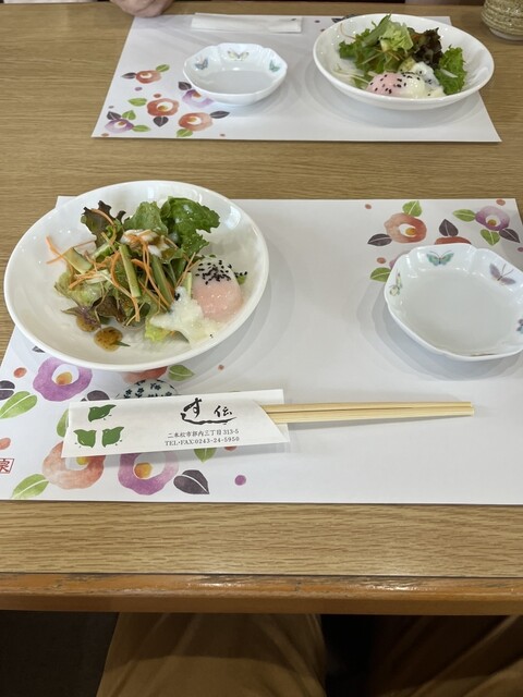 すし伝 - 二本松（寿司）の写真