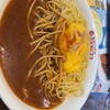パスタ・デ・ココ 各務原三ツ池店