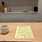 おむすびと豚汁　nae - 