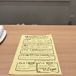 おむすびと豚汁　nae - 