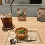 おむすびと豚汁　nae - 