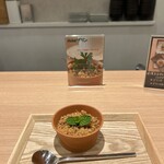 おむすびと豚汁　nae - 