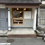 おむすびと豚汁　nae - 