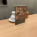 おむすびと豚汁　nae - 