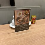 おむすびと豚汁　nae - 