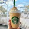 スターバックスコーヒー 河内長野高向店