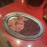 大宮焼肉ホルモンたけ田 - 