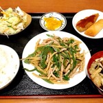 居酒屋 吉盛 - 
