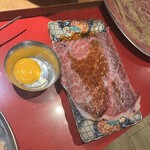 大宮焼肉ホルモンたけ田 - 