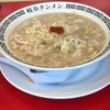 岐阜タンメン 天白店