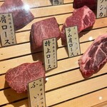 かまど焼 NIKUYOROZU - 