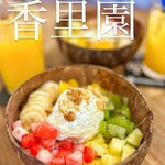 Cafe and Bar Mellow - 