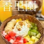 Cafe and Bar Mellow - 