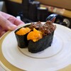 かっぱ寿司 浜松三方原店
